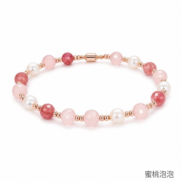 蜜桃泡泡