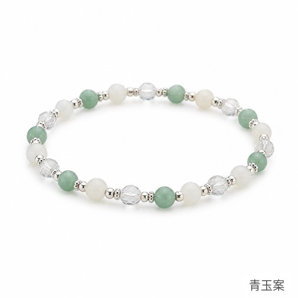 青玉案