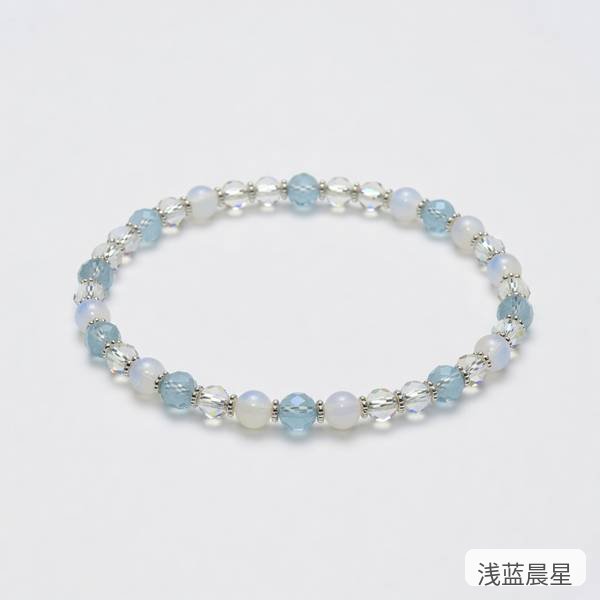 浅蓝晨星