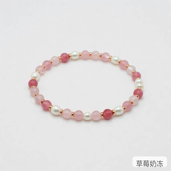 草莓奶冻