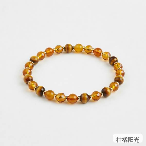 柑橘阳光