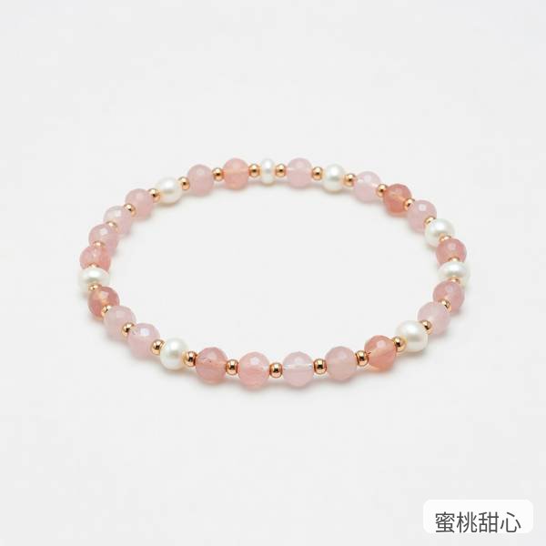 蜜桃甜心