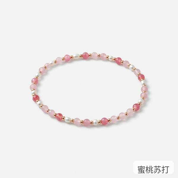 蜜桃苏打