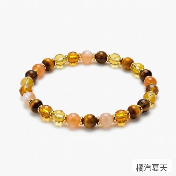 橘汽夏天