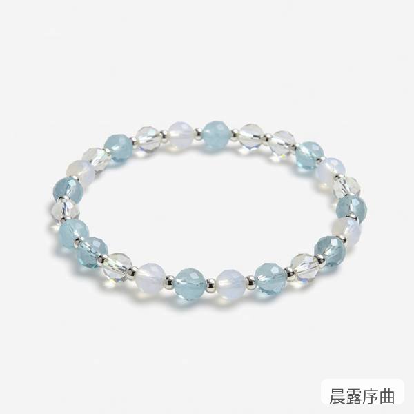 晨露序曲