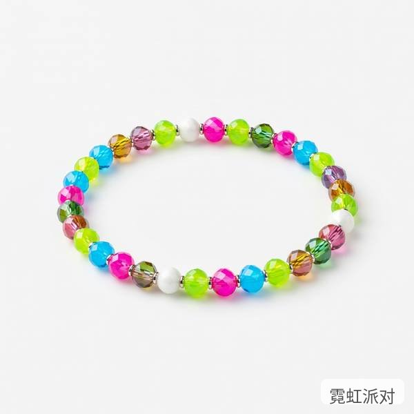 霓虹派对
