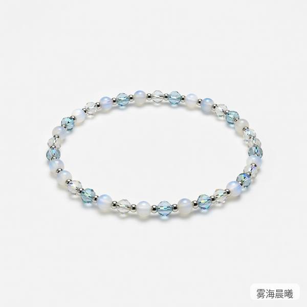 雾海晨曦