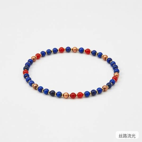 丝路流光
