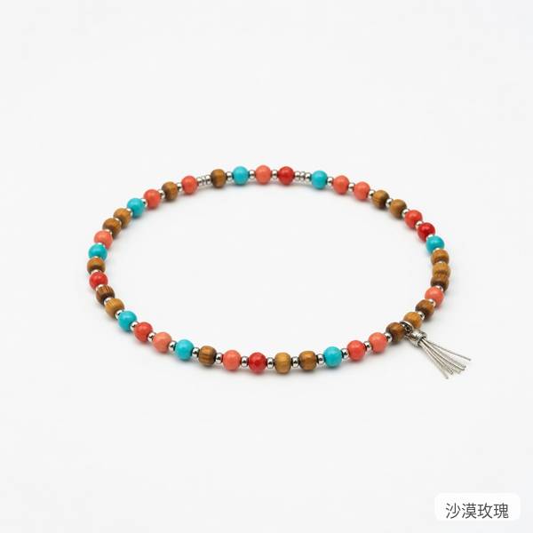 沙漠玫瑰