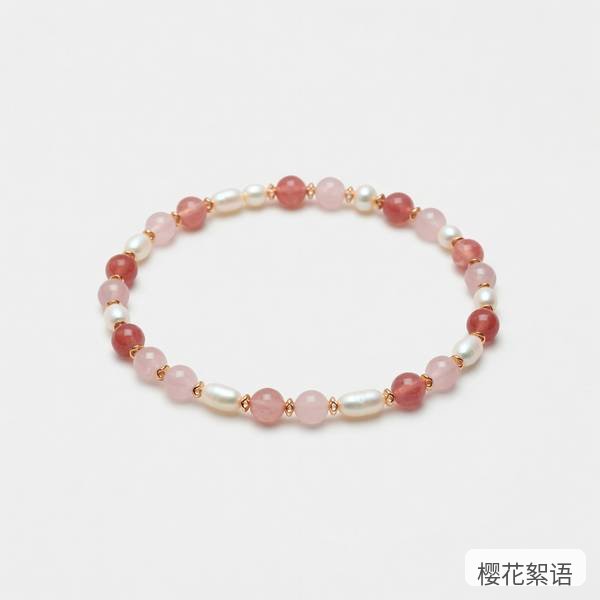 樱花絮语