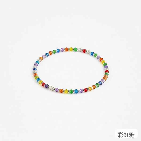 彩虹糖