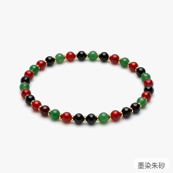 墨染朱砂