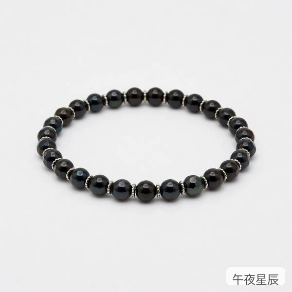 午夜星辰
