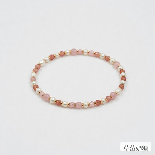 草莓奶糖