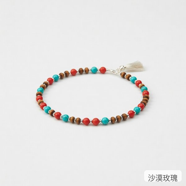 沙漠玫瑰