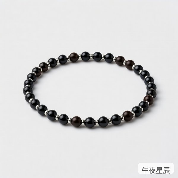 午夜星辰