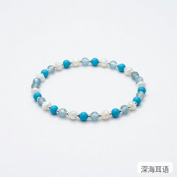 深海耳语