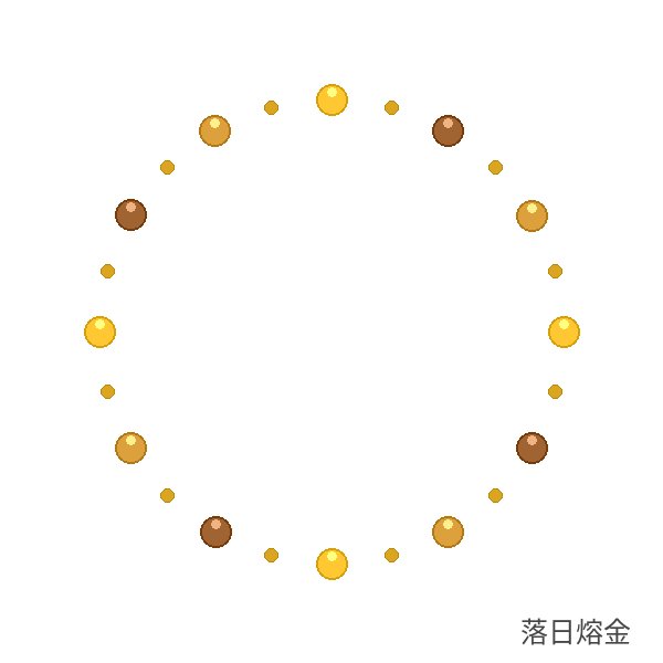 落日熔金
