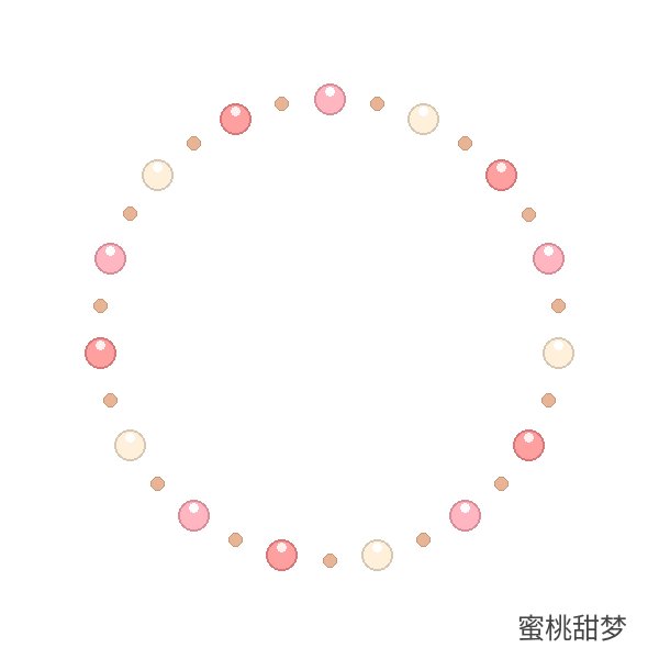 蜜桃甜梦