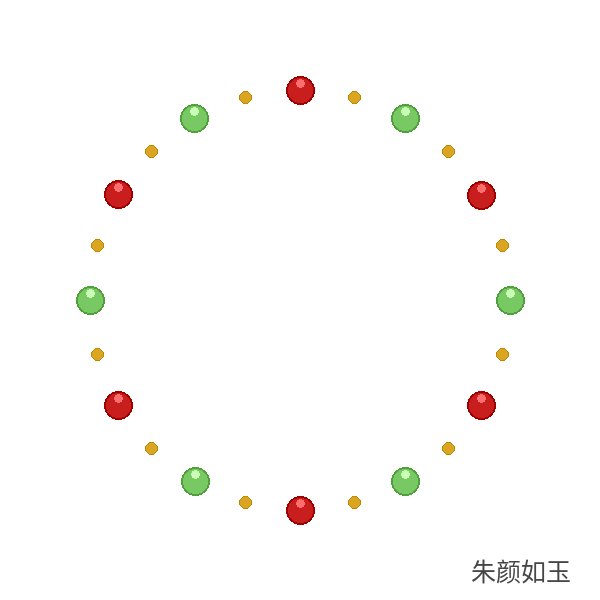 朱颜如玉