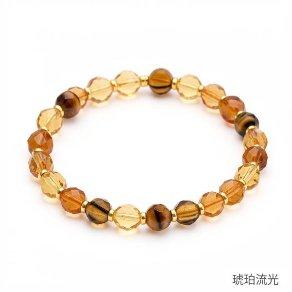 琥珀流光