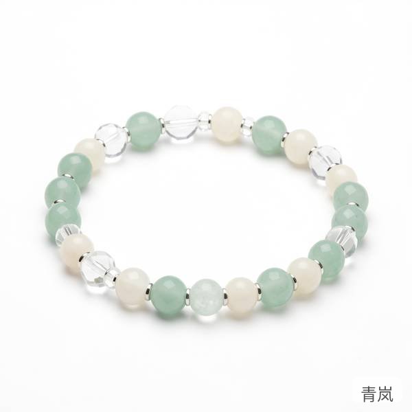 青岚