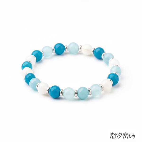 潮汐密码