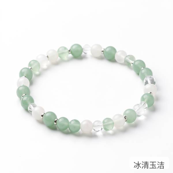 冰清玉洁