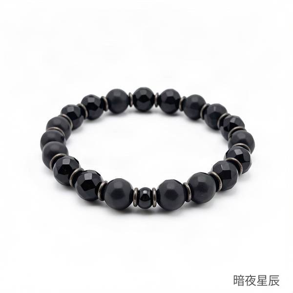 暗夜星辰
