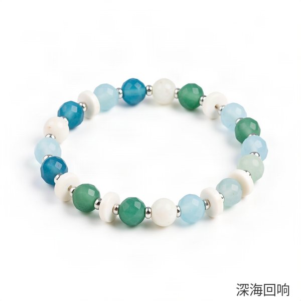 深海回响