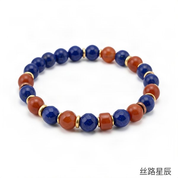 丝路星辰