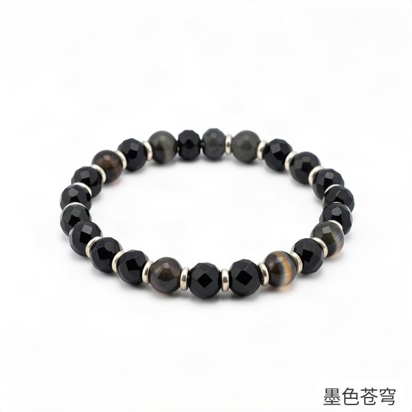 墨色苍穹