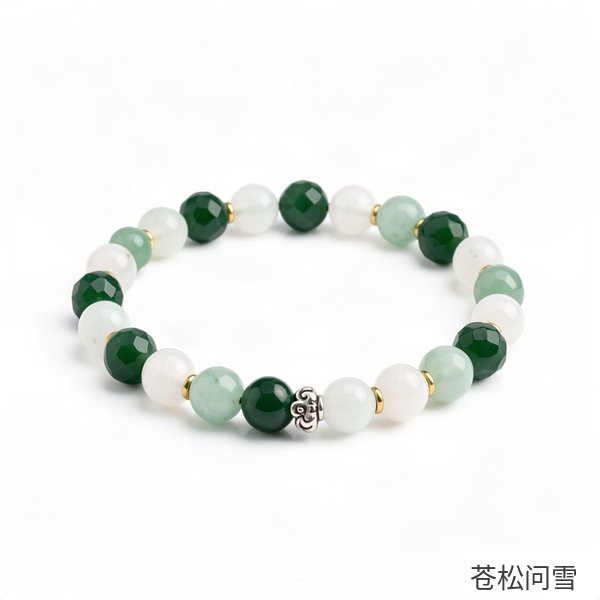 朱砂点梅