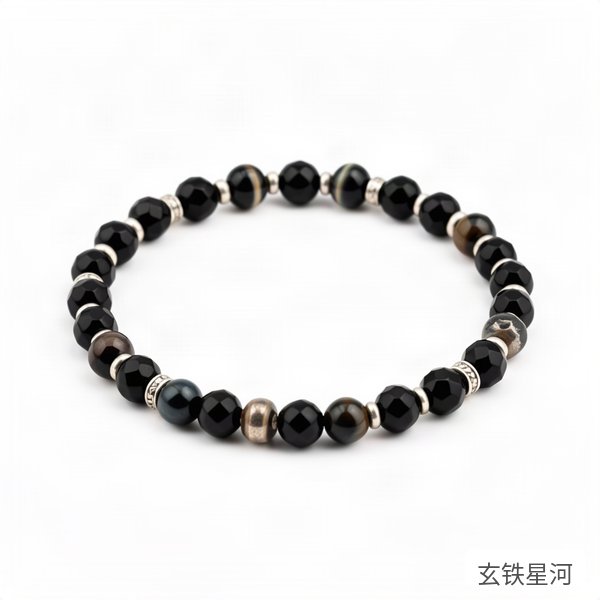 玄铁星河