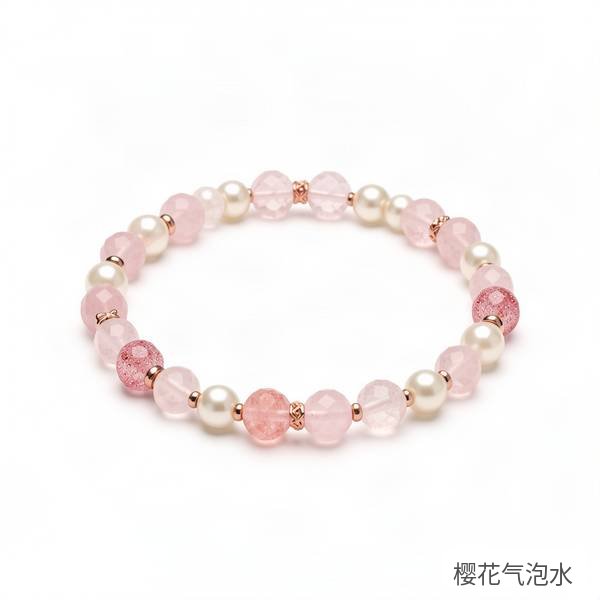 樱花气泡水