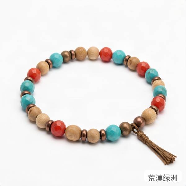 荒漠绿洲