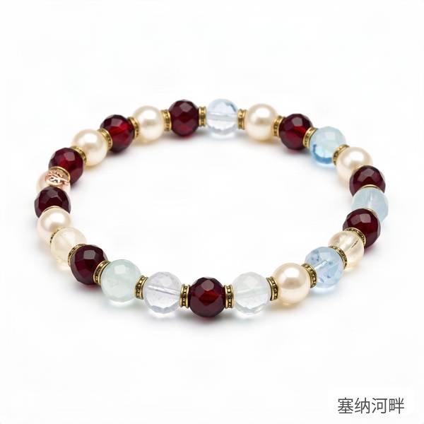 塞纳河畔