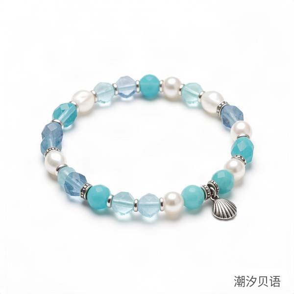 潮汐贝语
