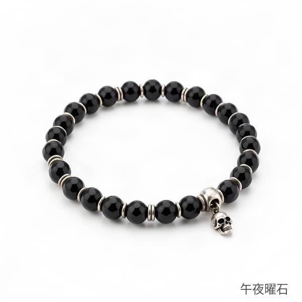 午夜曜石